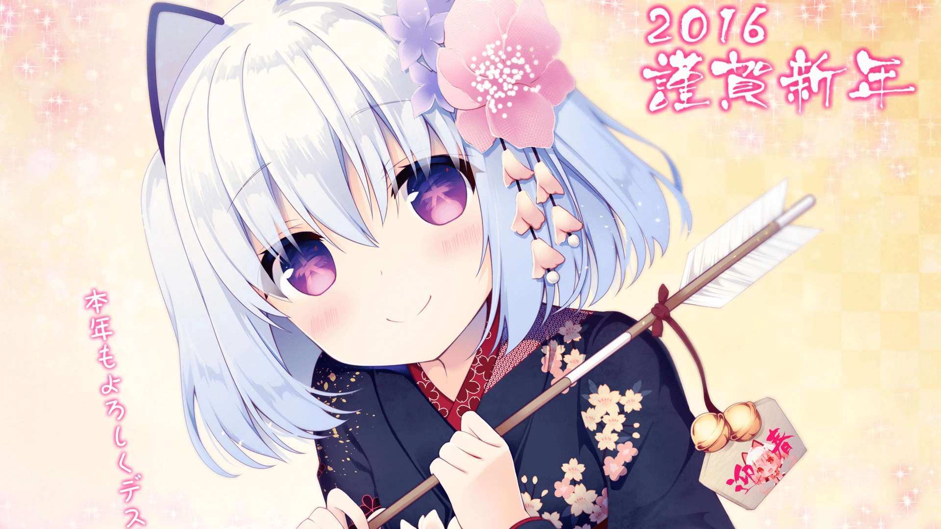 网红商城