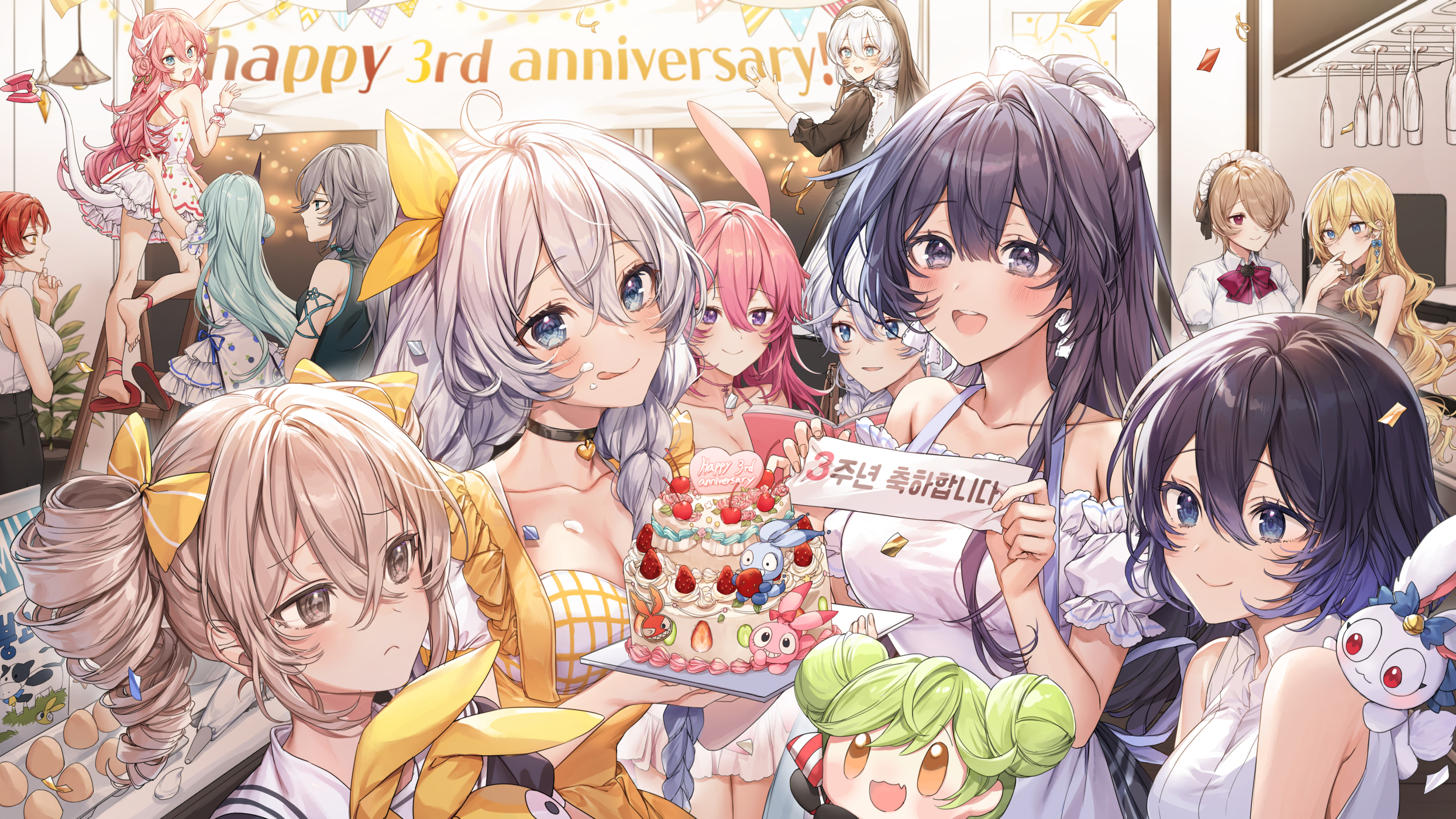Card background