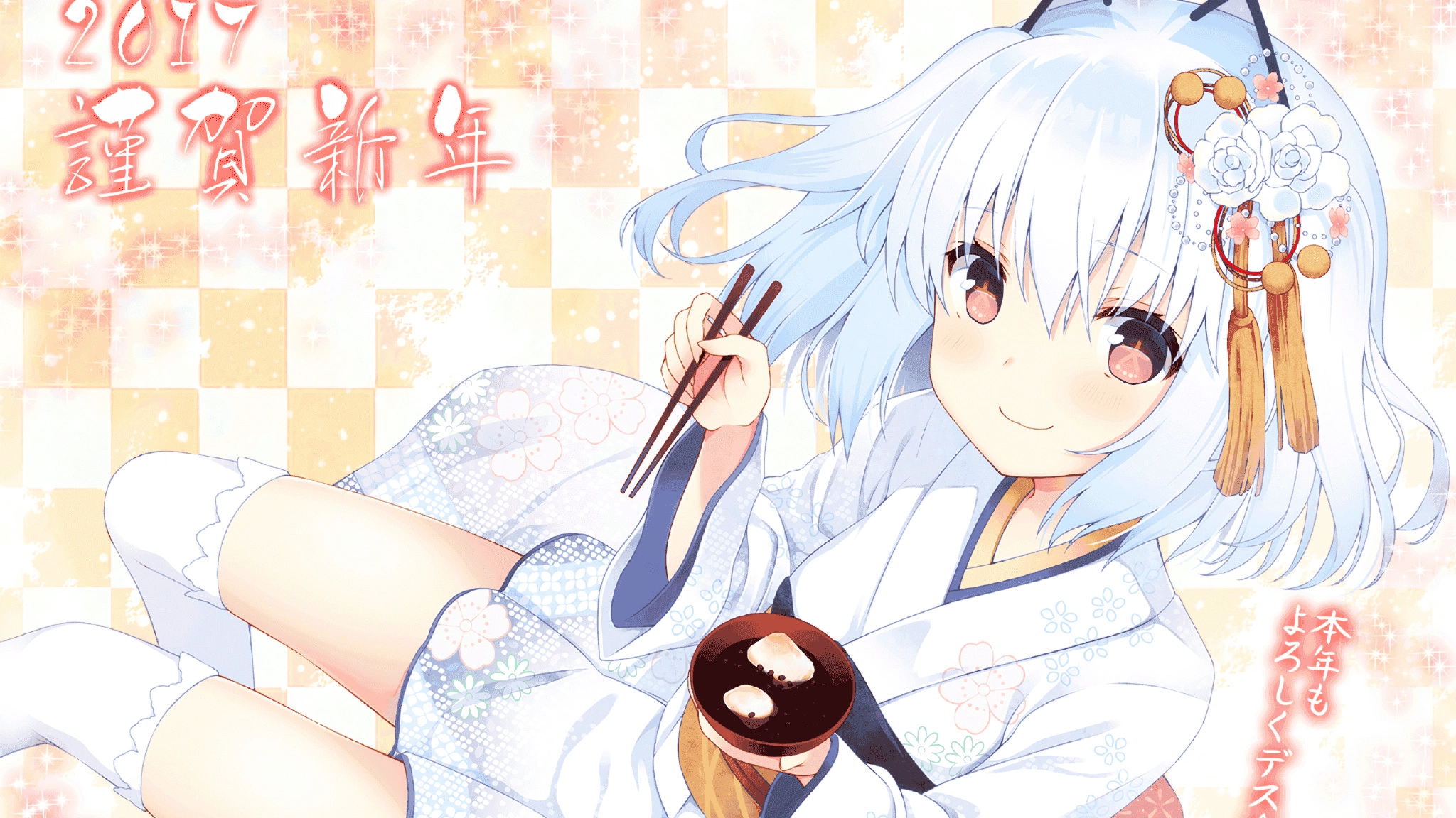 网红商城