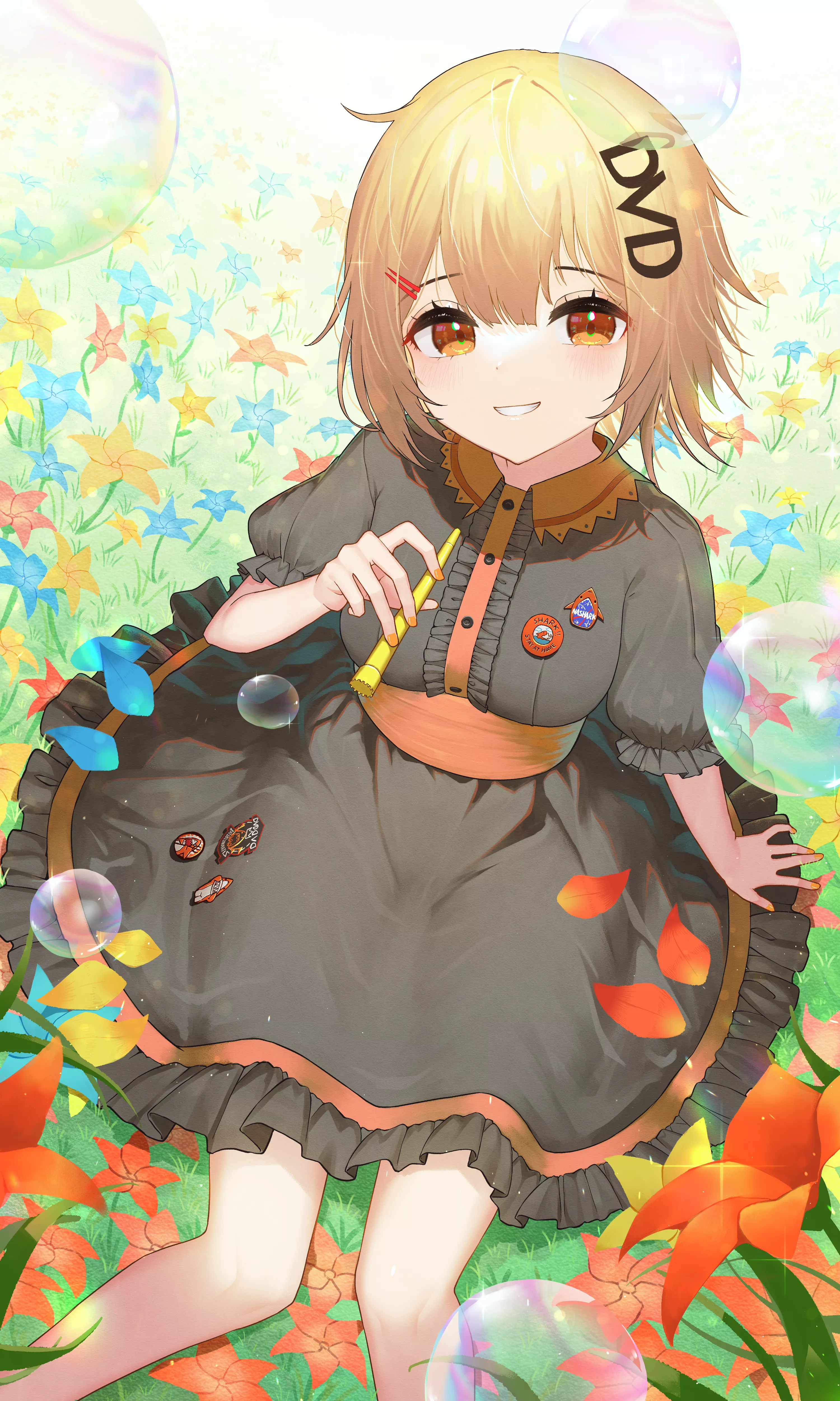 跪求新：龙渊的夸克资源下载？