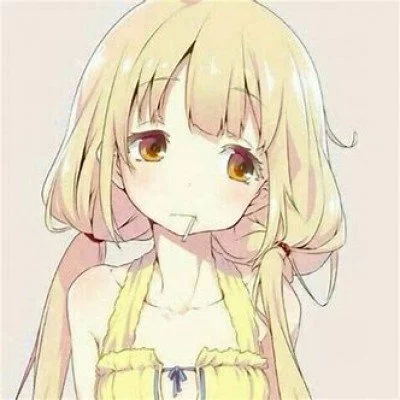 折转地/Skiptastoeth插图9