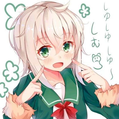 折转地/Skiptastoeth插图10